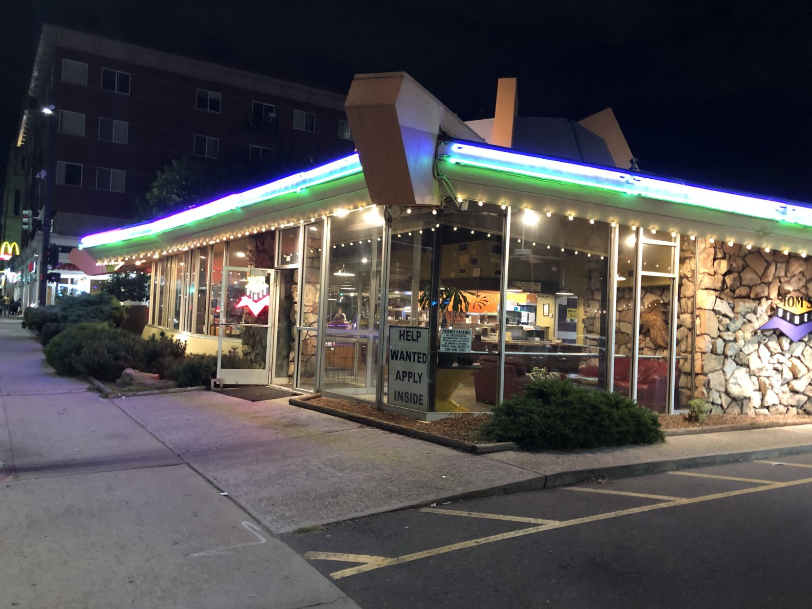 Tom's Diner1